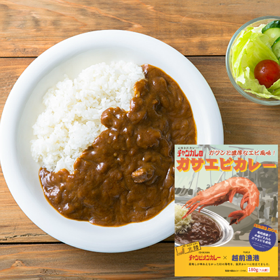 軽減税率用テスト画像001