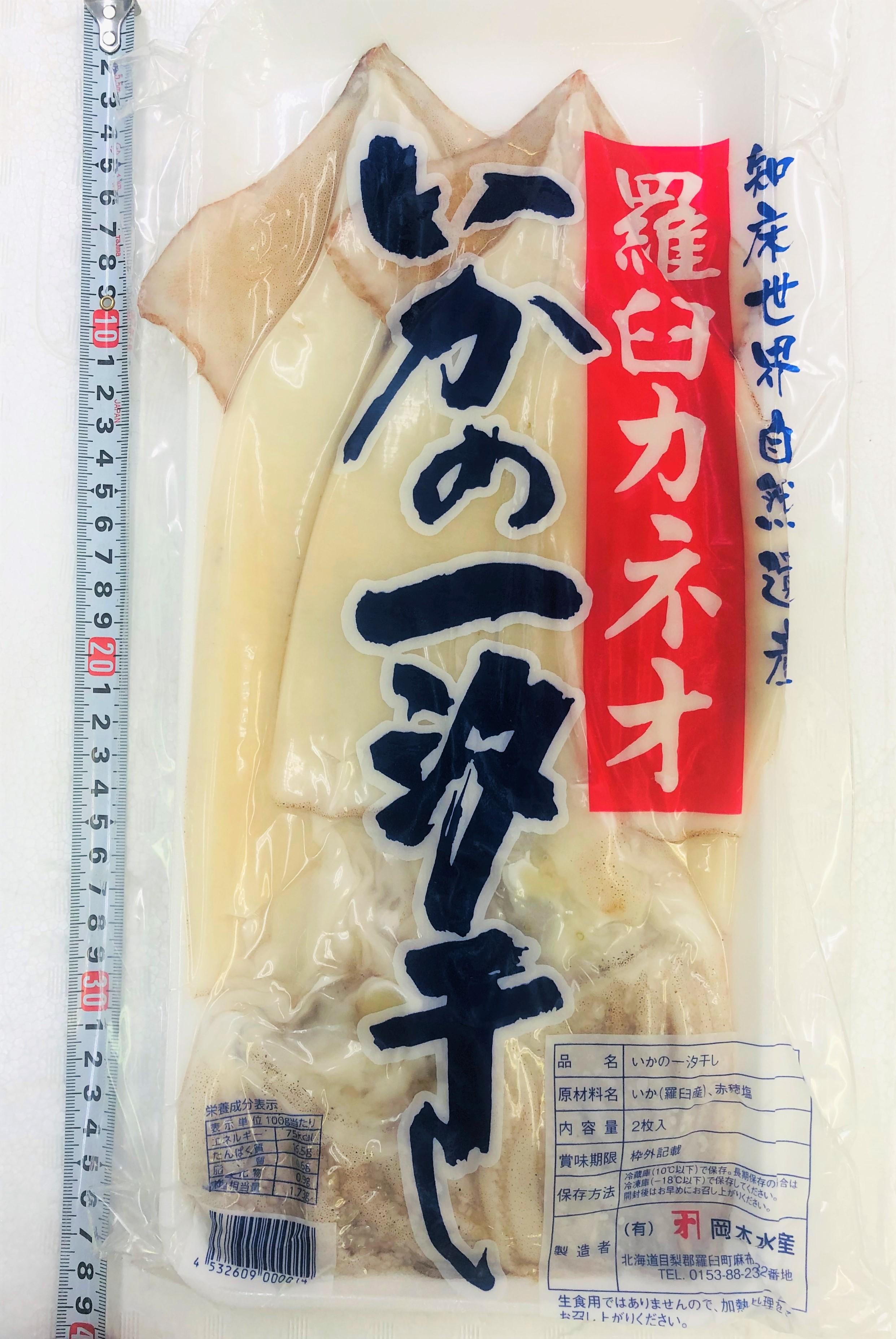 前浜するめ一番手 6枚入り | マルイチ水産