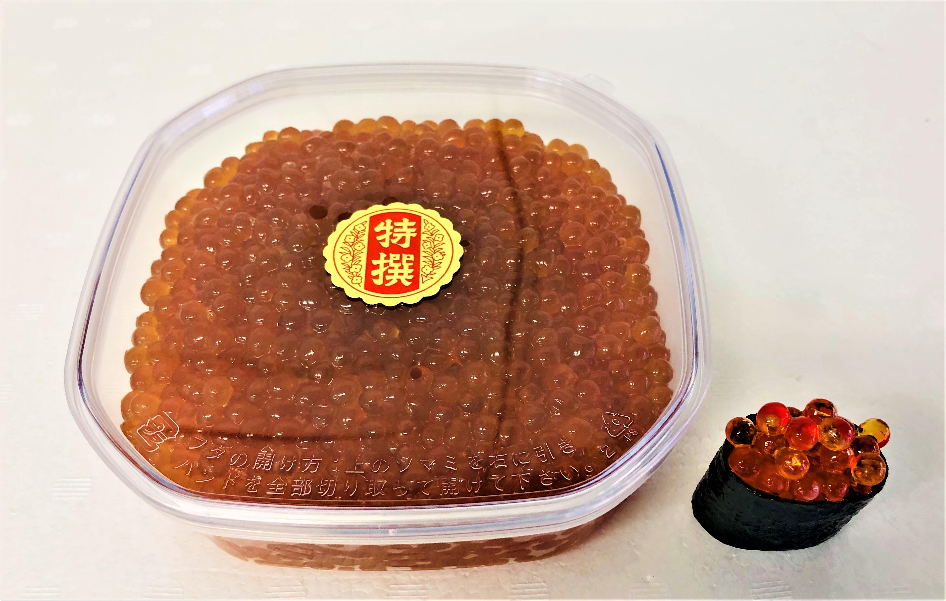 特撰いくら醤油漬け「500g」 | マルイチ水産