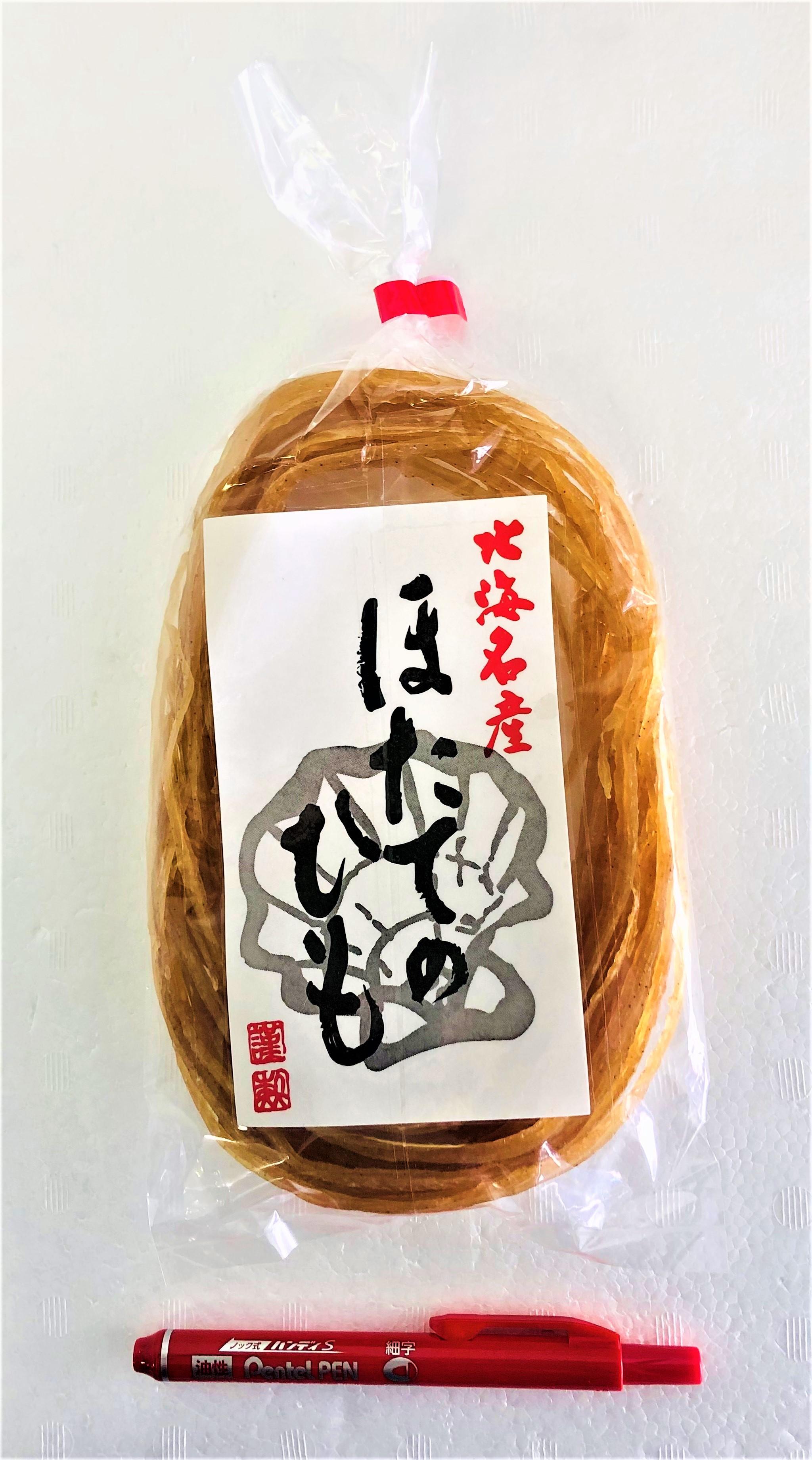 帆立貝ひも