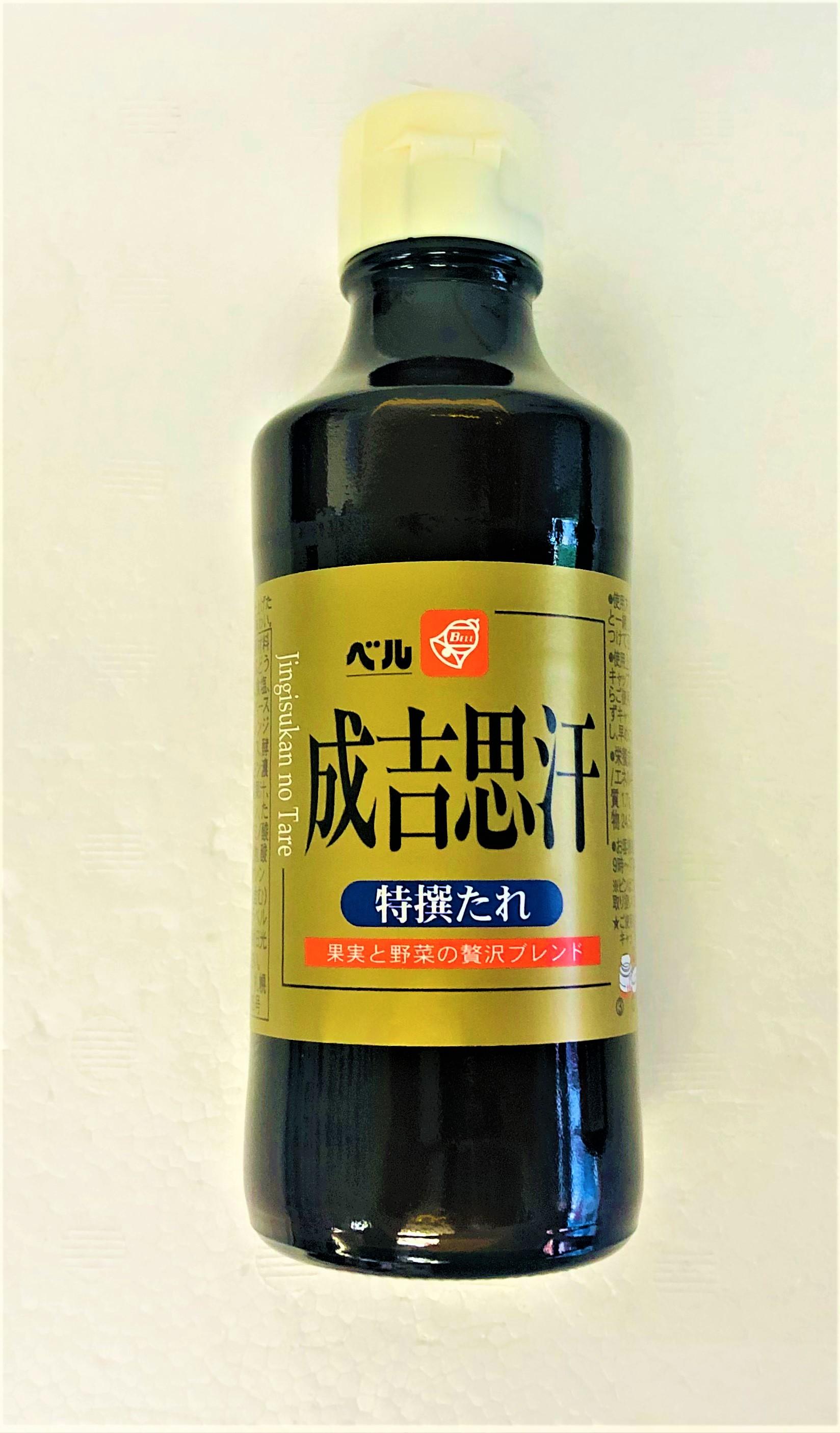 ジンギスカン の タレ