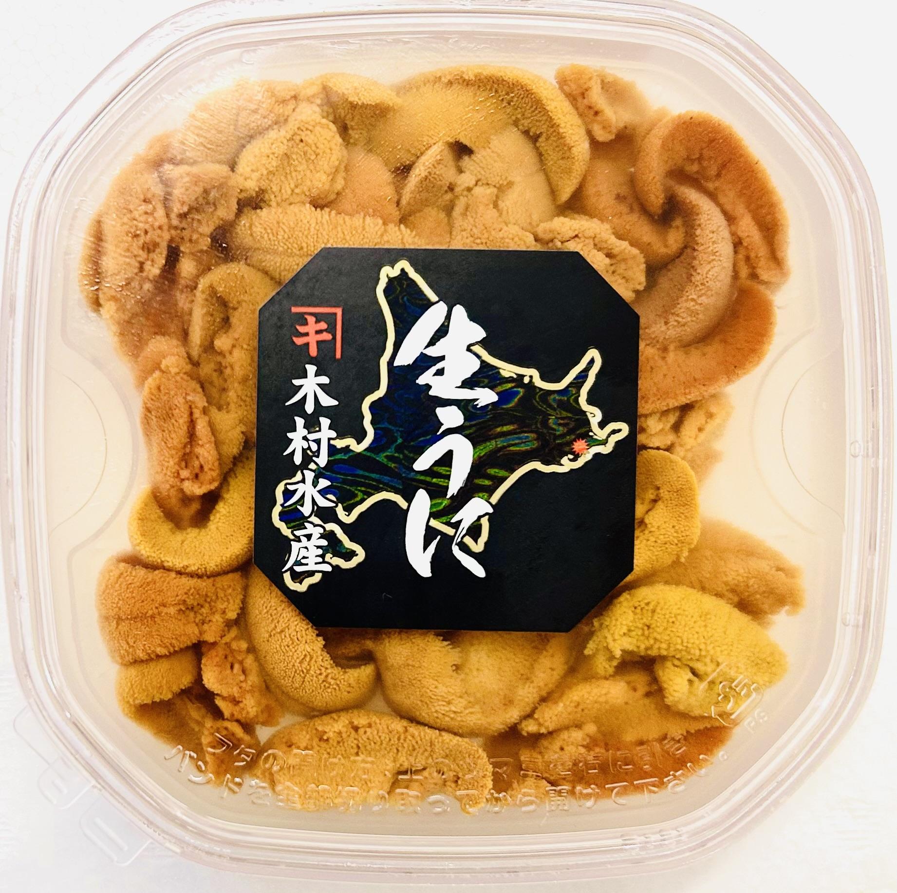 ��ウニバフン色が不揃い