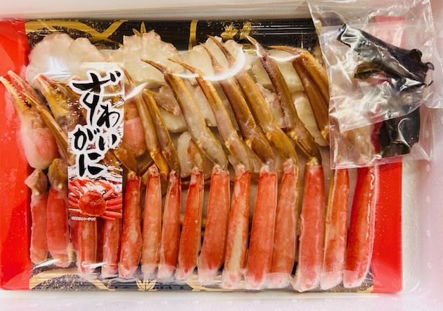 ズワイポーション1ｋｇ昆布付き
