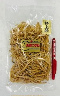 がね小