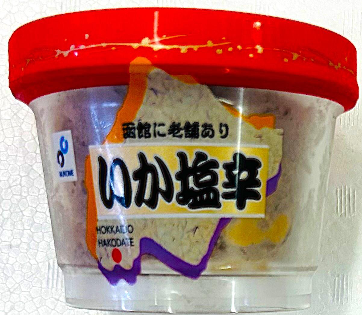 耳の塩辛120ｇ