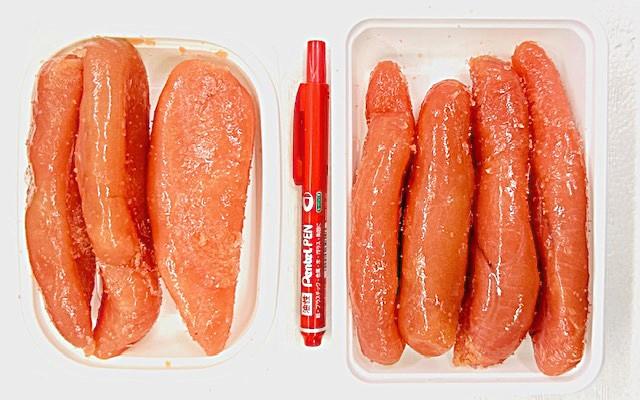 たらこ特一中200ｇ300ｇ