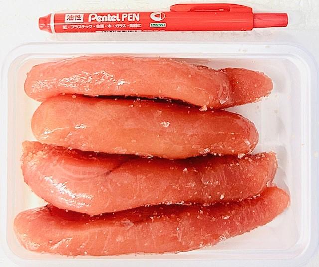 たらこ特一中300ｇ