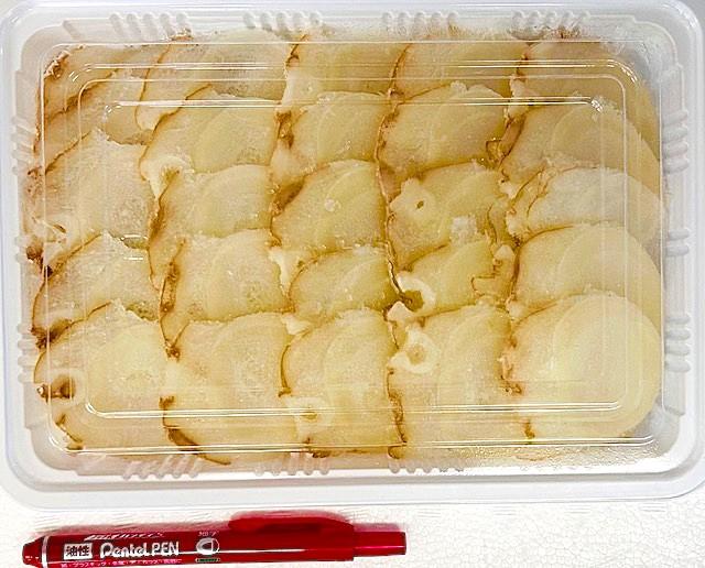 ��ズダコスライス500ｇ