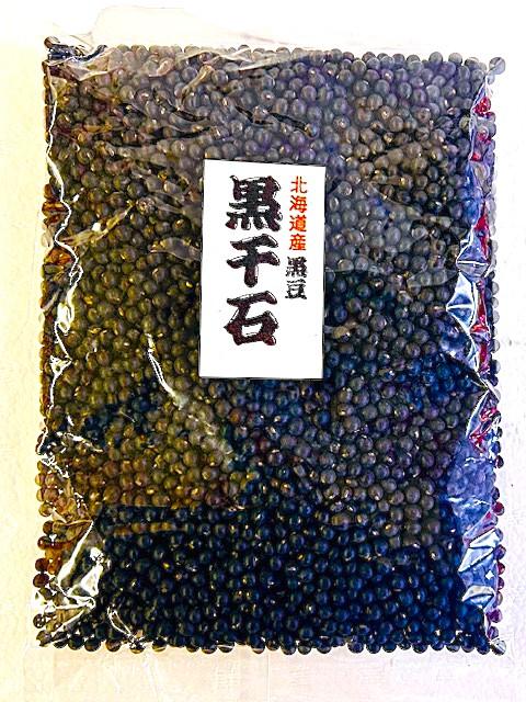 黒千石500ｇ