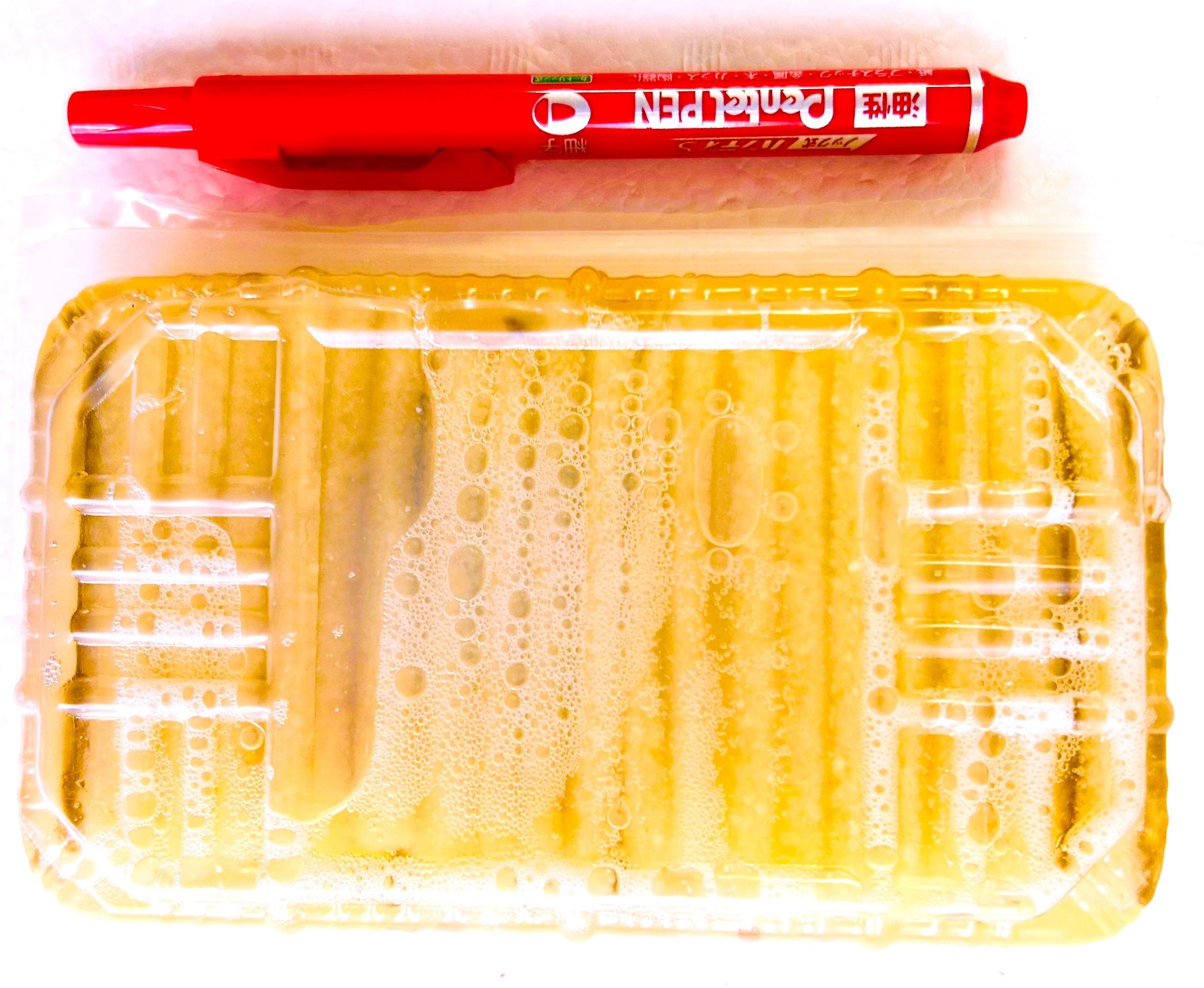 ��付子持ち昆布350ｇ