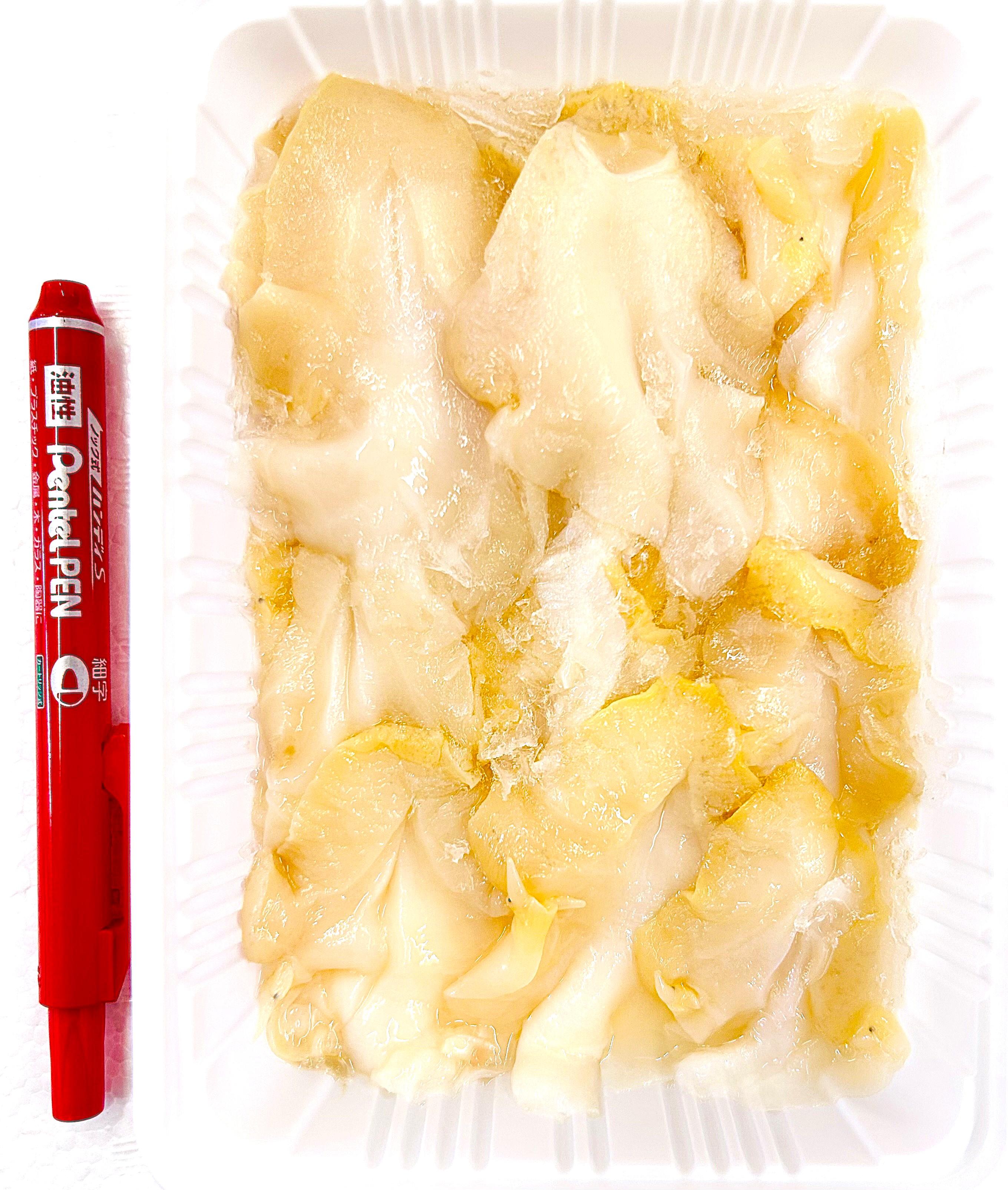 ��ブ貝300ｇパック