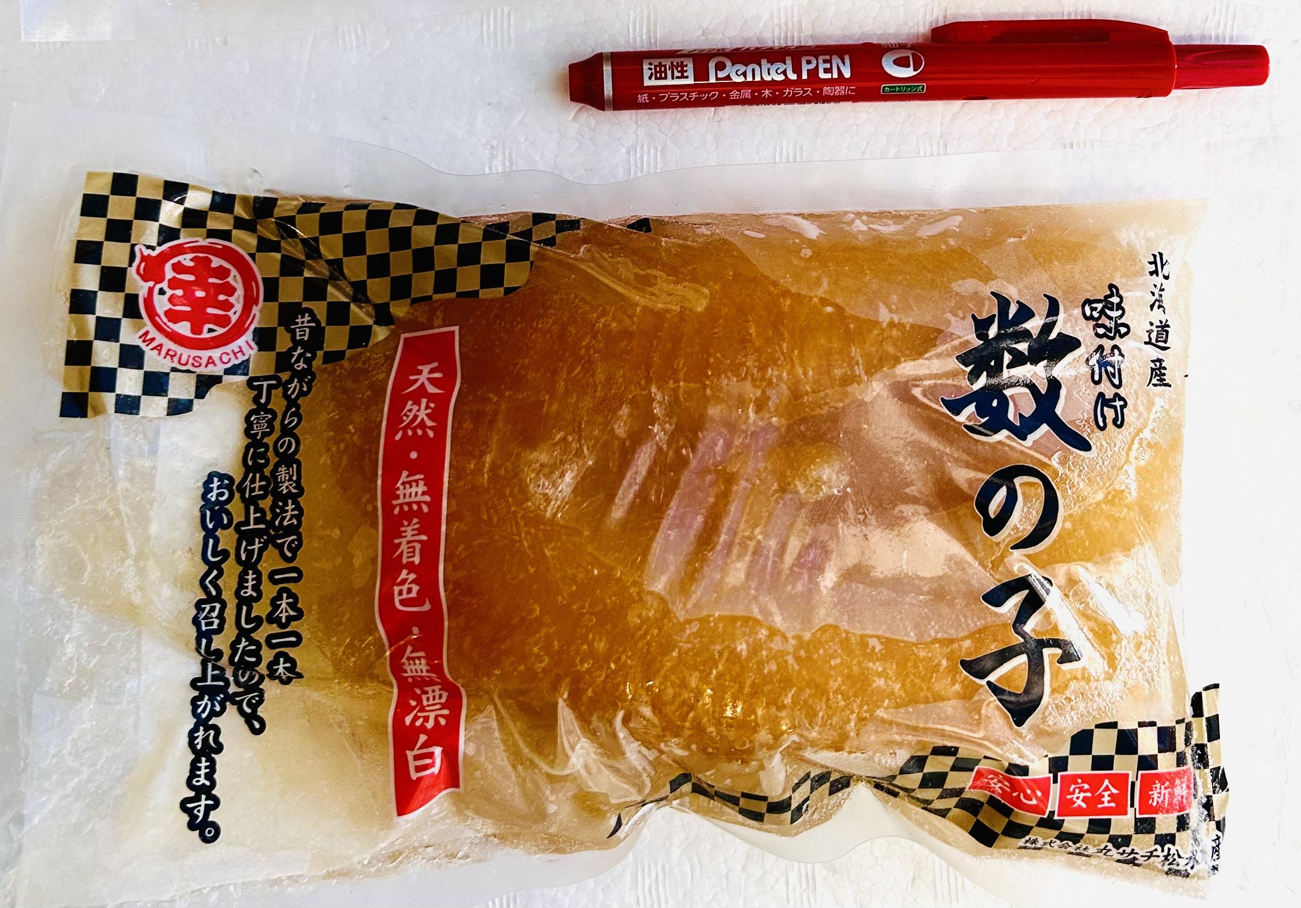 ��数250ｇオホーツク