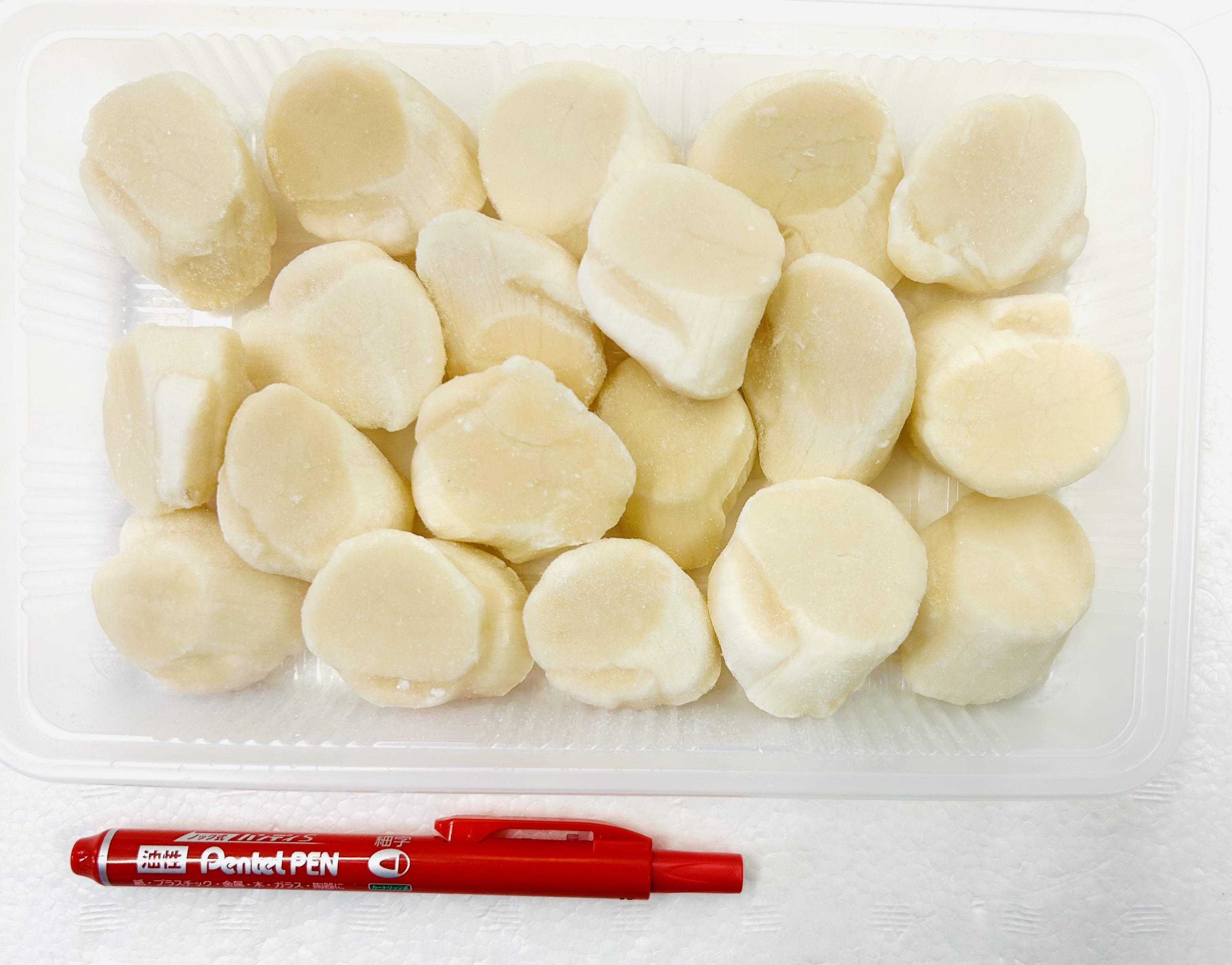 �冷300ｇフタなし