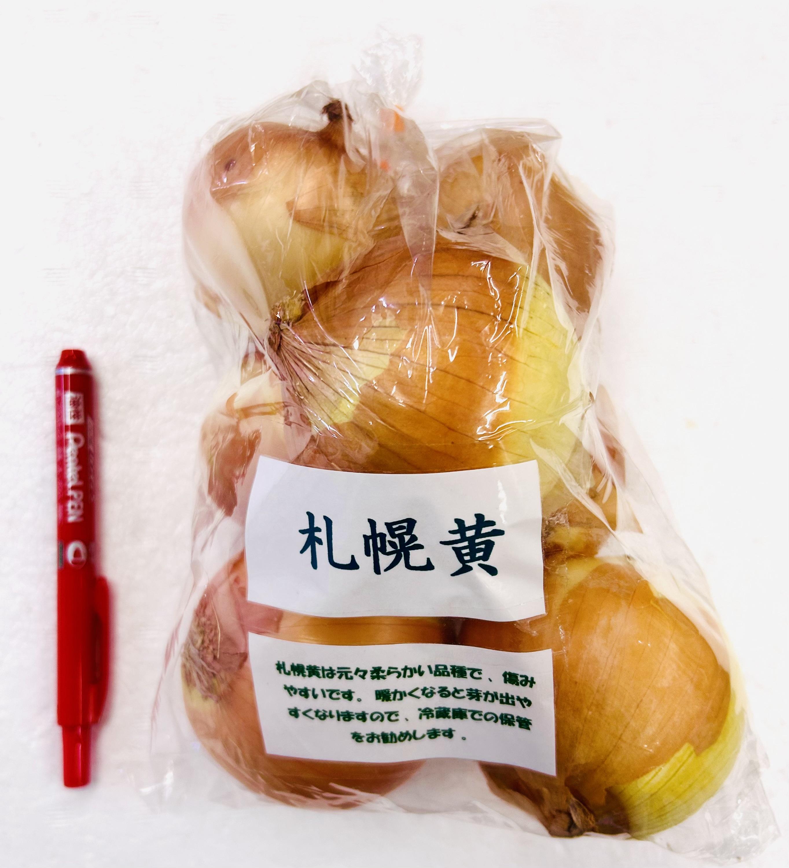 ��幌黄S～Ｌ1ｋｇ