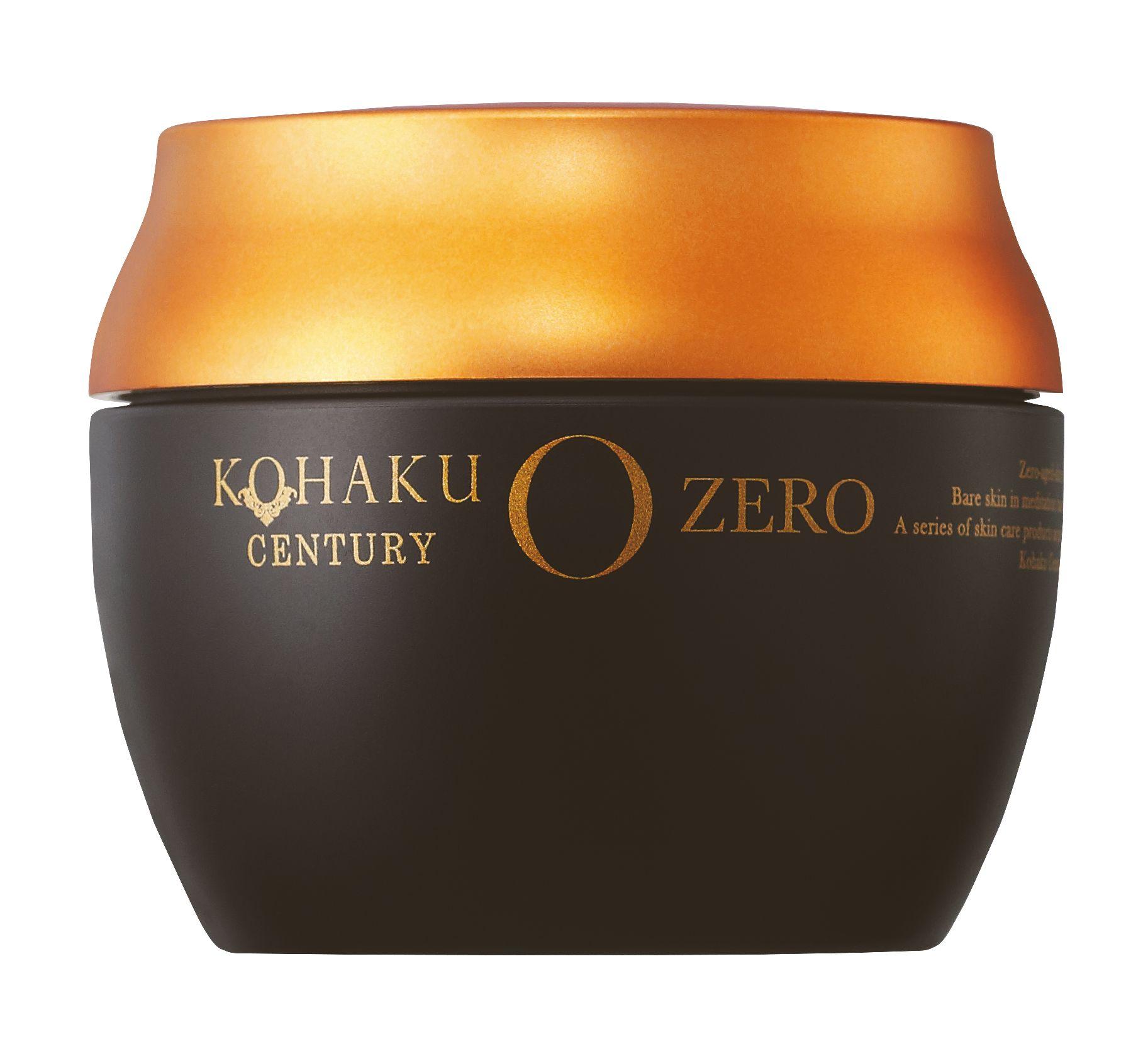 ヤマノ肌 コハクセンチュリー ゼロ コハクナノ パーフェクトローション