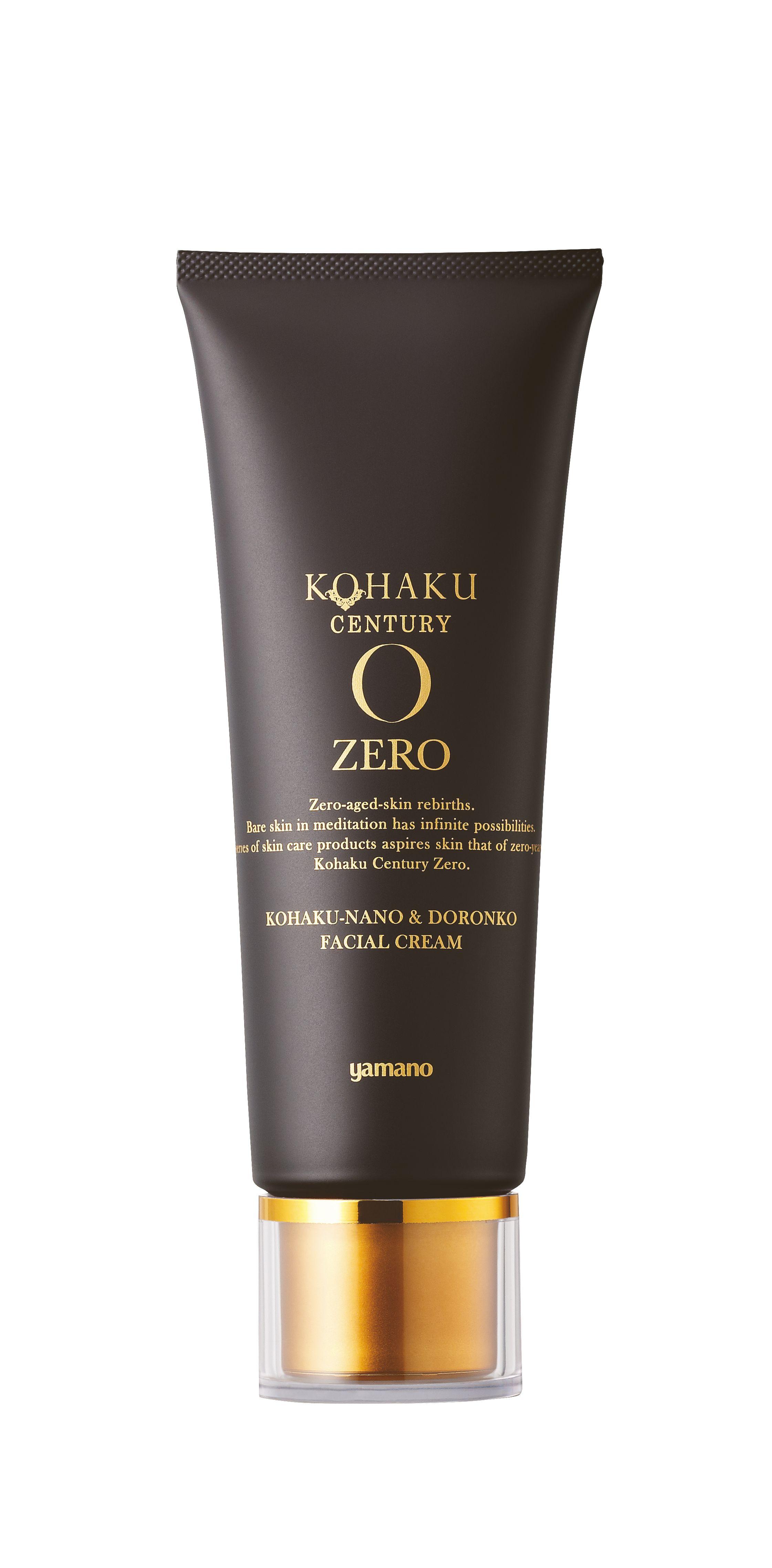 ヤマノ肌 コハクセンチュリー ゼロ コハクナノ パーフェクト