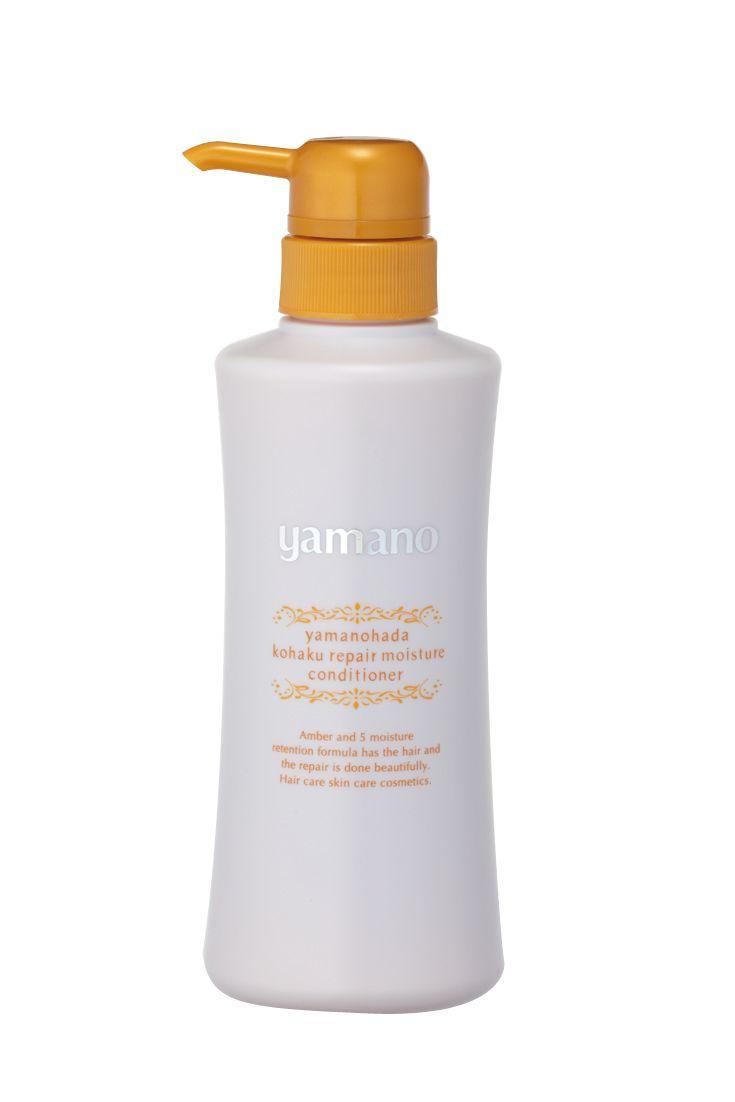 モイスチャーコンディ