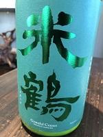 IMG_6156