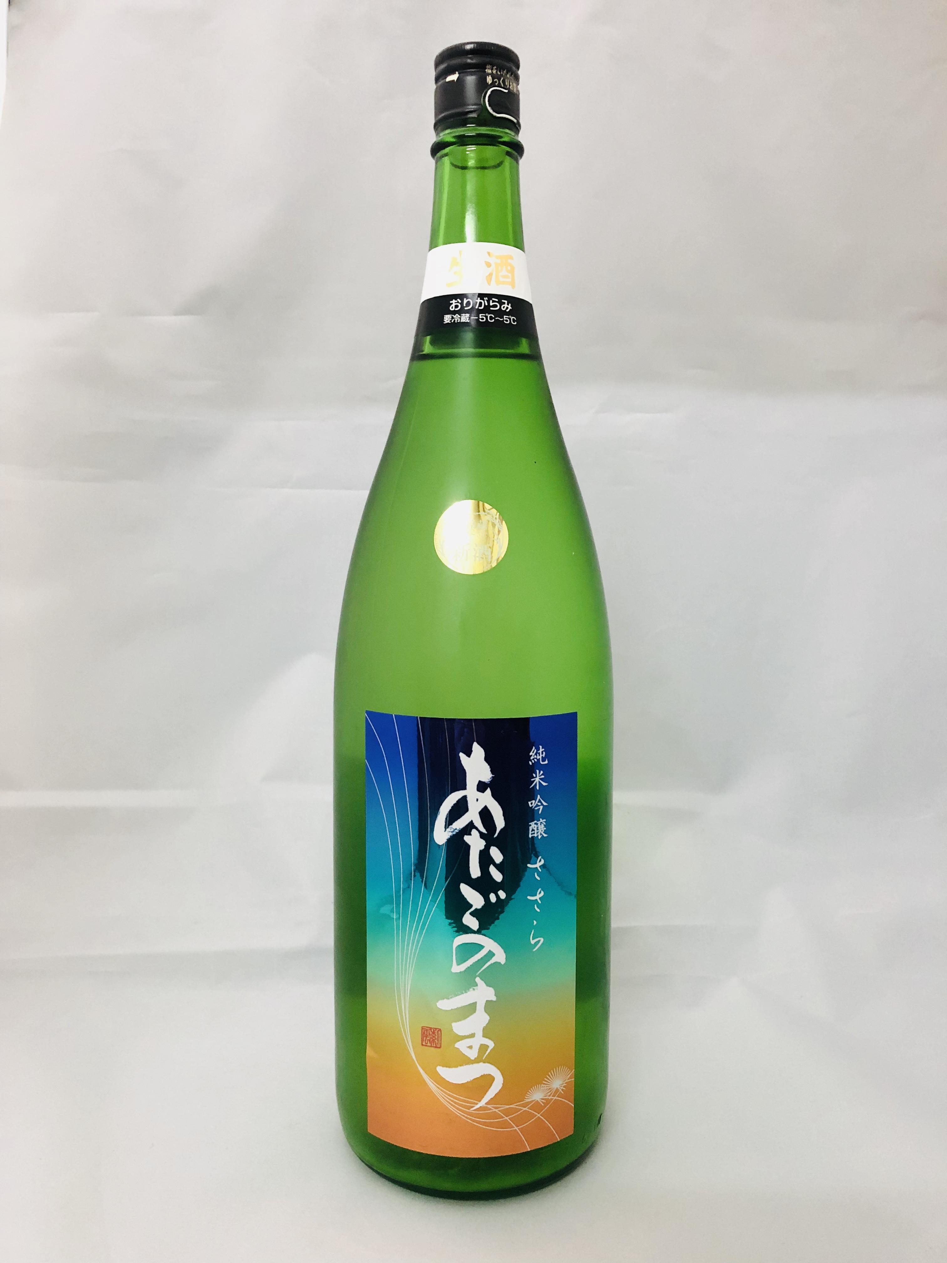 伯楽星 特別純米 1800ml | さいとう酒店