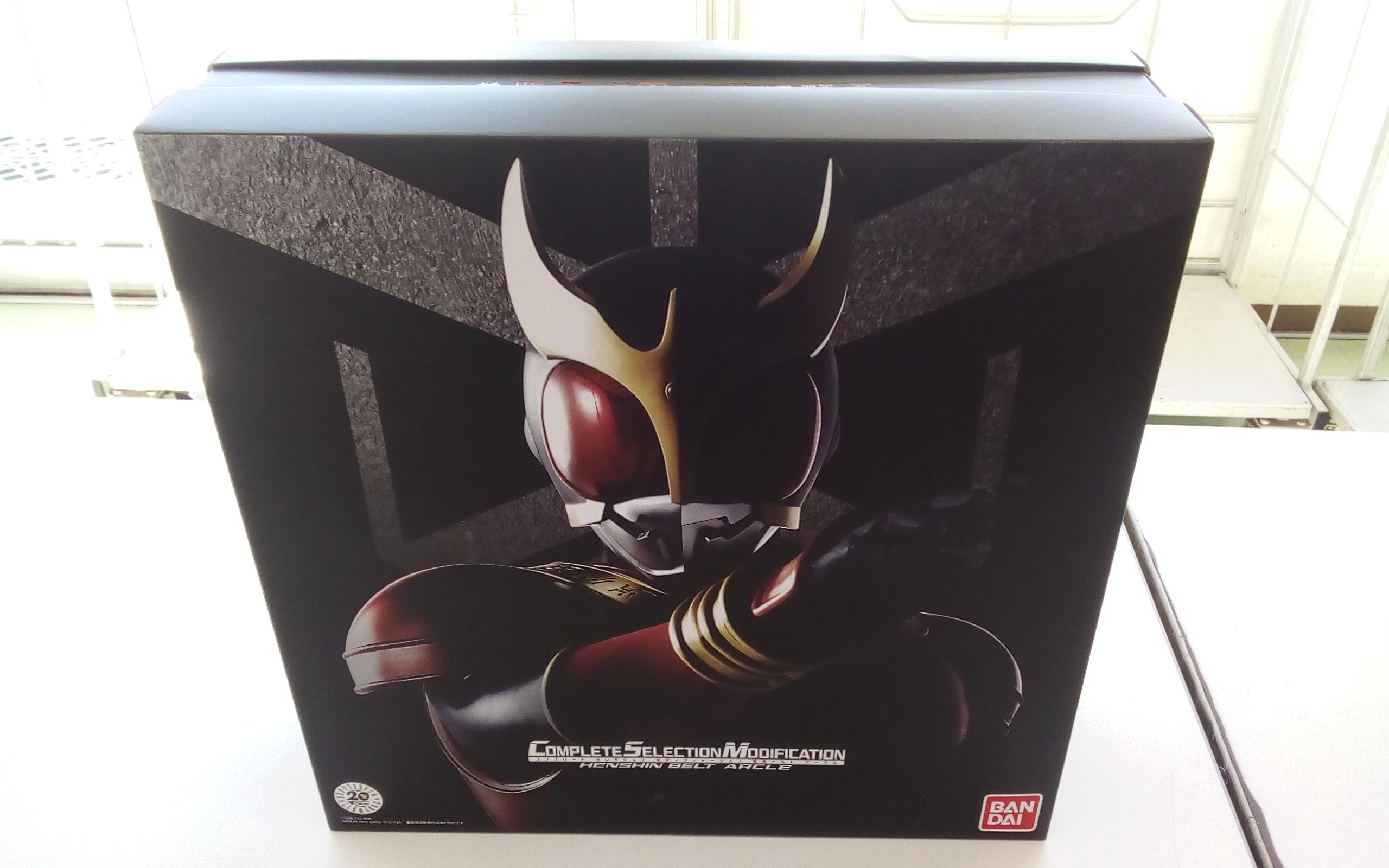 15813077397461980919442