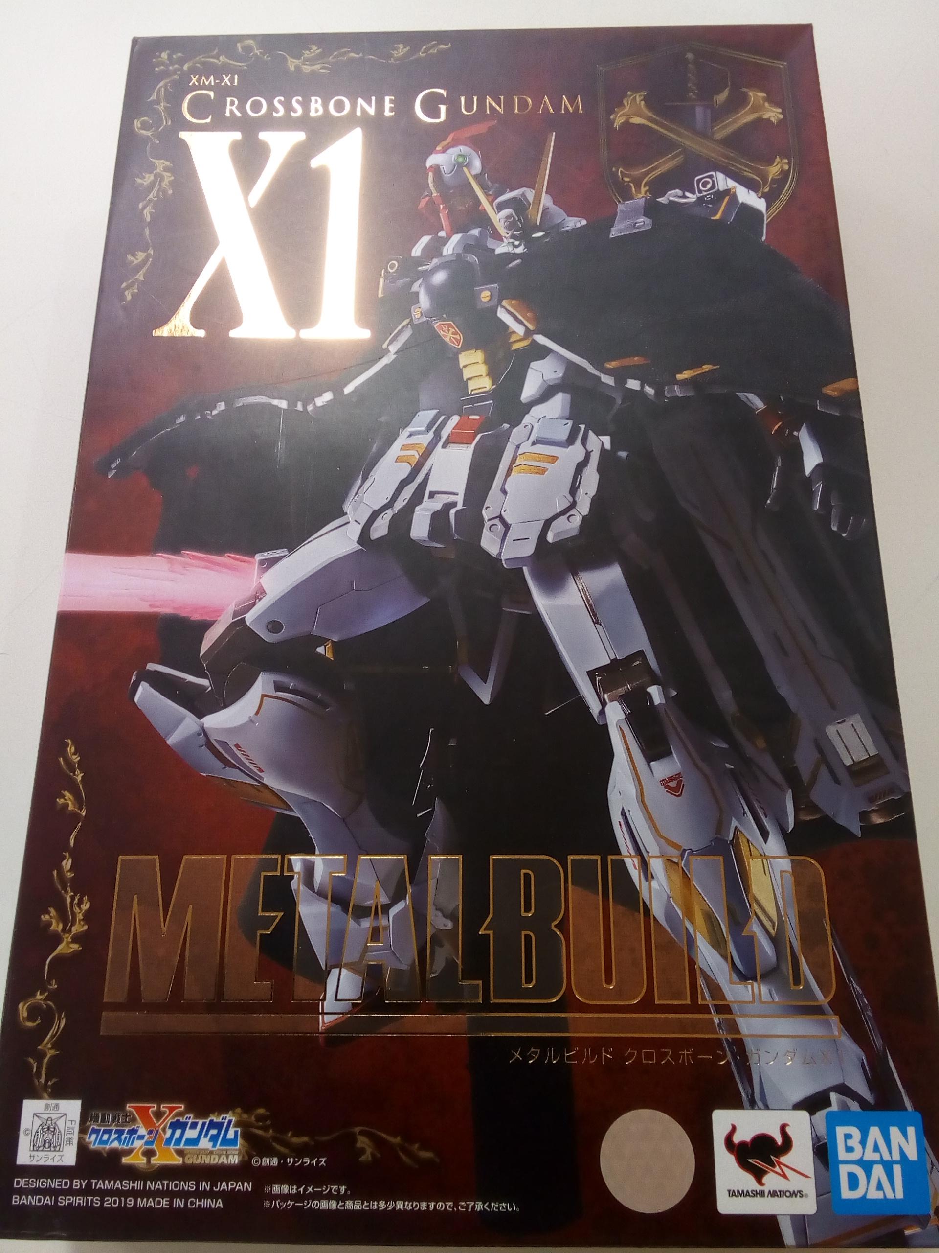 1588154064499585221625