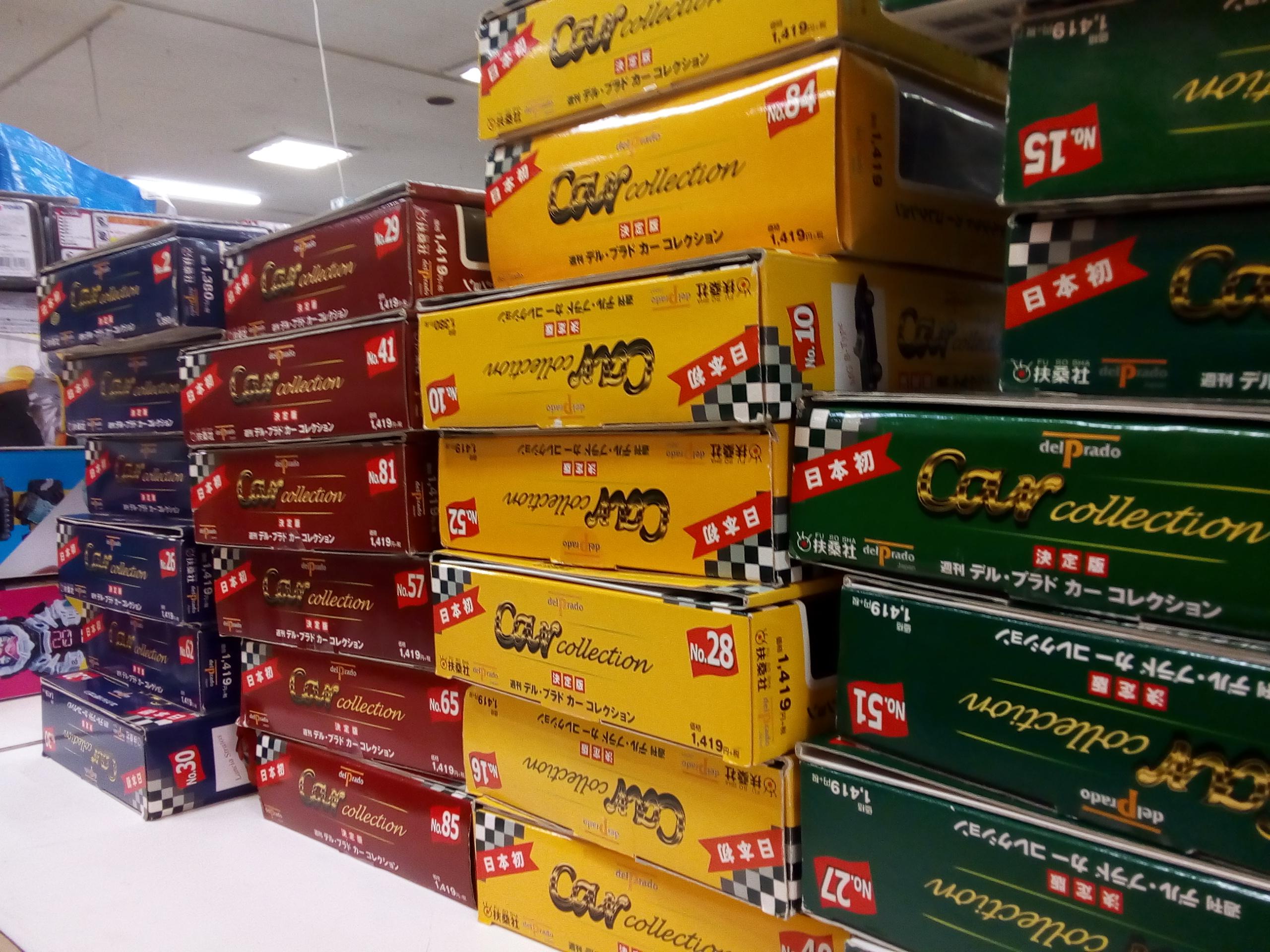 1599987279706652145396