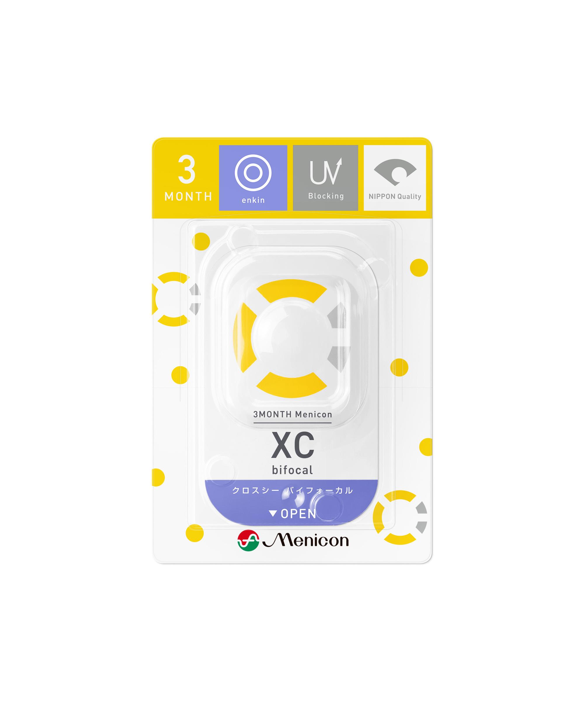 XC_bifocal_パッケージ画像