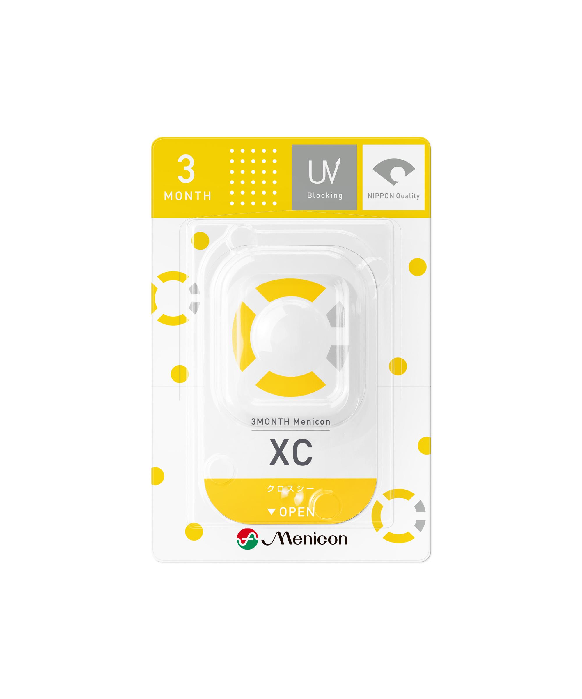 XC_パッケージ画像