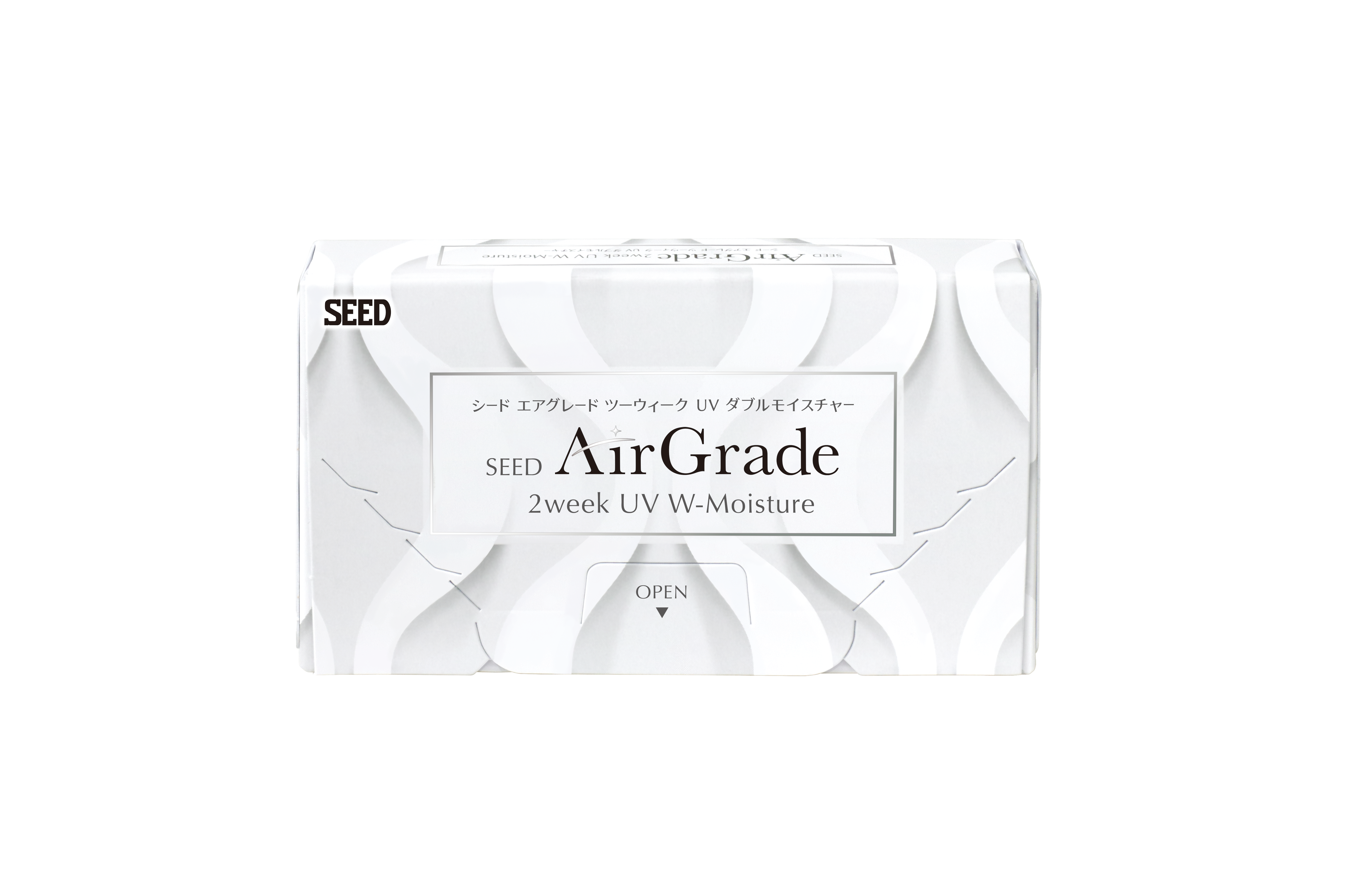 AirGrade_2week_PKG_front