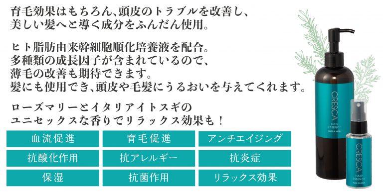 9b936238b60b83370e293d4fde370efa-768x386