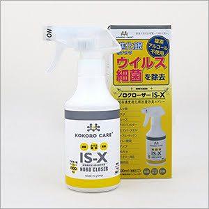 B01A4790-EE91-43AC-B5C3-1F3E6BEE83D6
