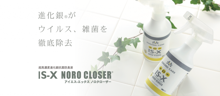 633A7051-A8AE-4695-AAB8-E1150681010F