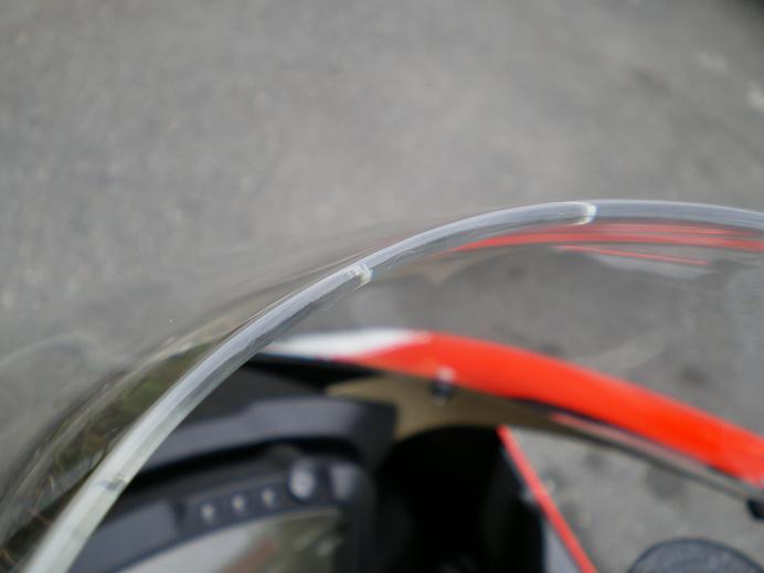 DEP-R014 レースタイプスクリーン クリアー 1198/1098/848 | ディライト