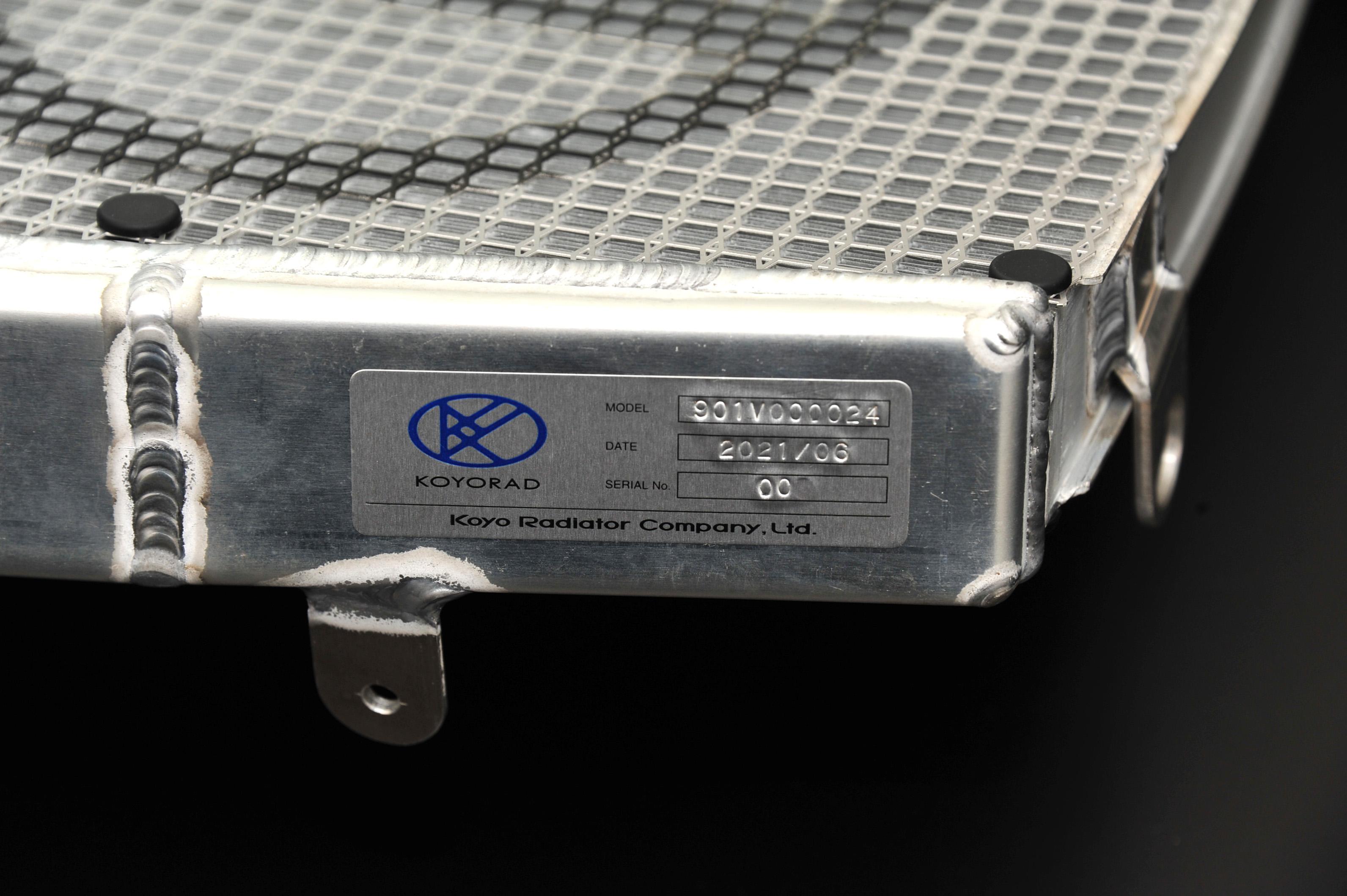 v4_radiator_4