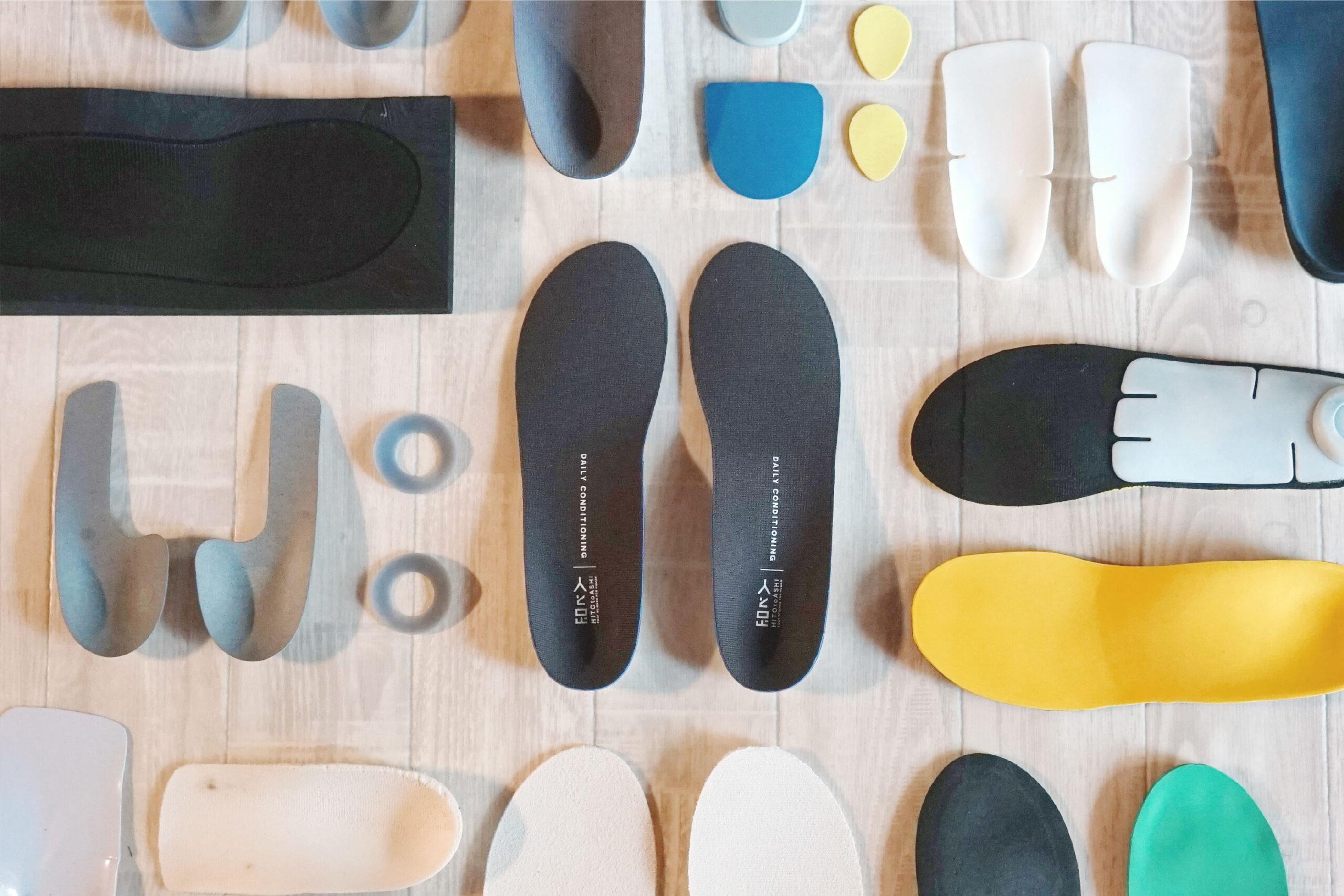 イッチノンADクリーム | Ryojutsu健康Lab.