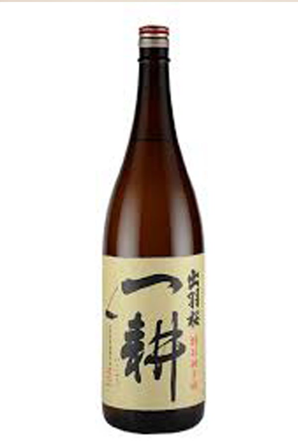 8646出羽桜特別純米」「一耕」