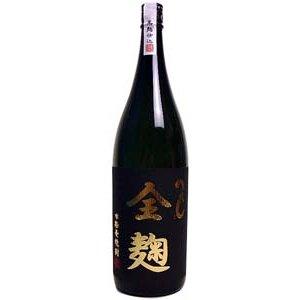 winekatayama_tukusizenkouji1800