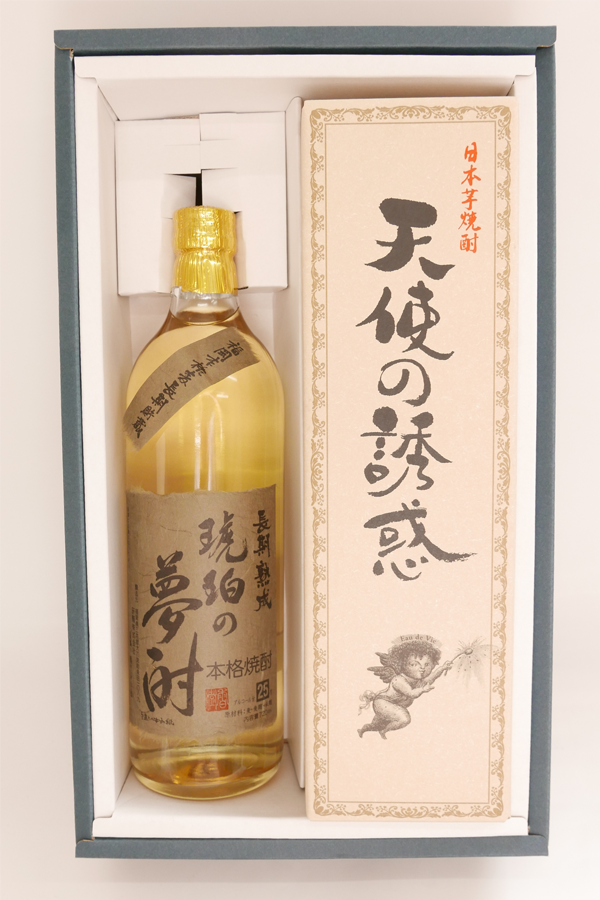 天使の誘惑＆琥珀の夢酎セット