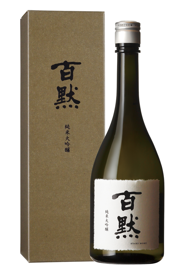 百黙純米大吟醸720ml（２）