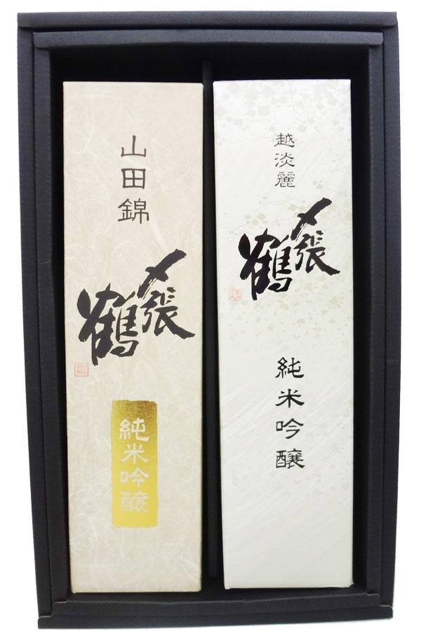 〆張鶴飲み比べセット