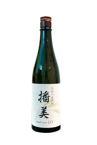 播美69-10