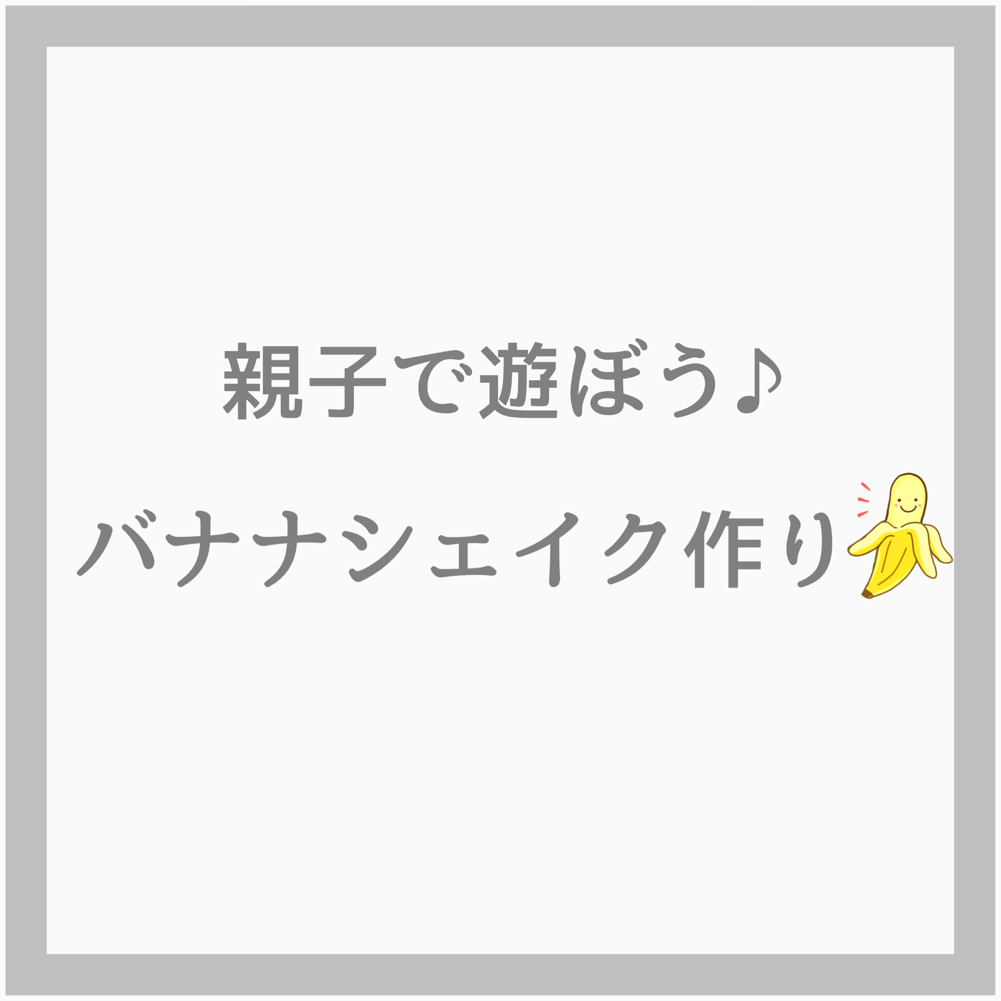 705DC801-4467-4952-9D19-D330EAEA7B89