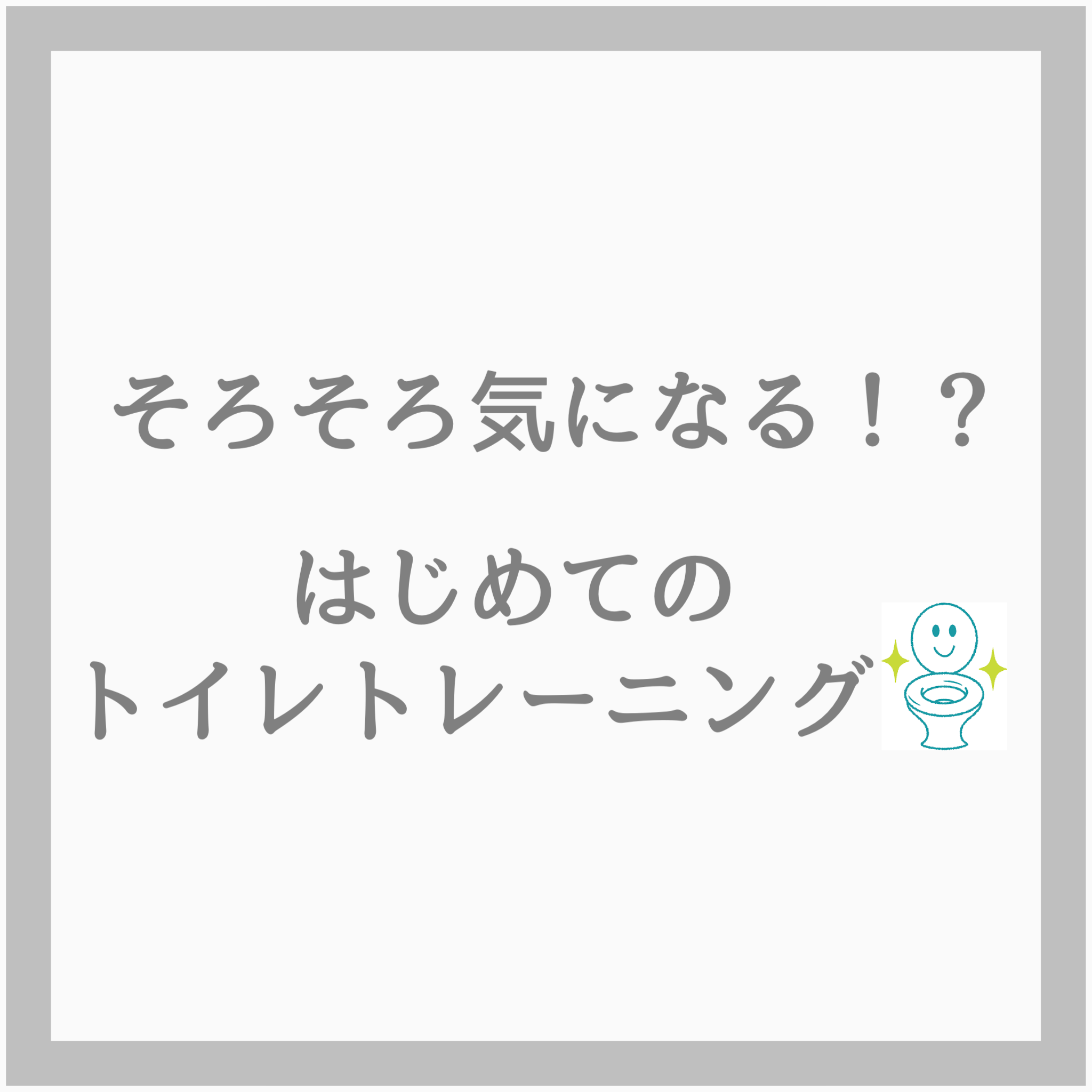 1C7E0BA5-D6EA-47B3-99C5-A1615A91A2A4