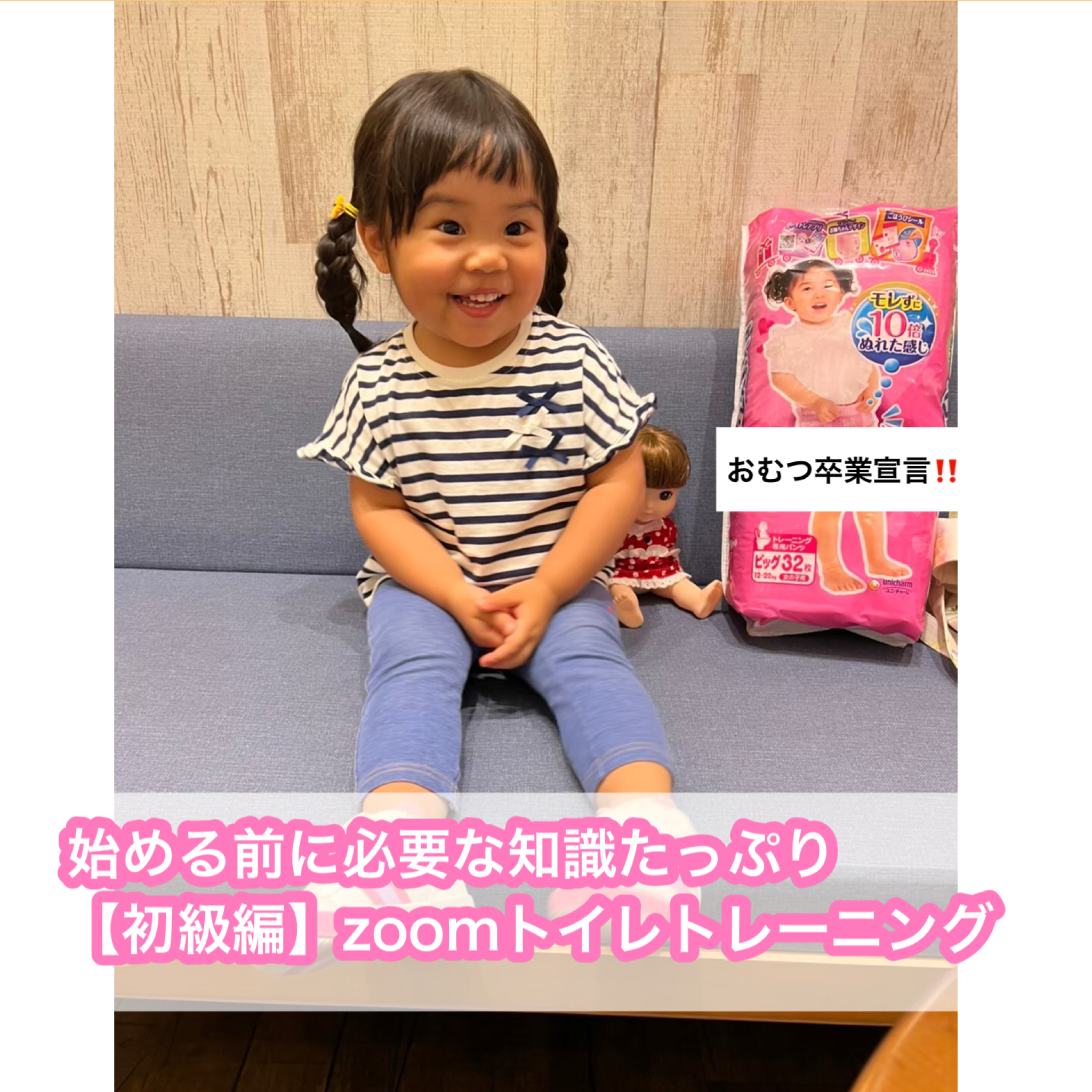 BCE66821-5060-4C72-BF78-8260ABBA25BD