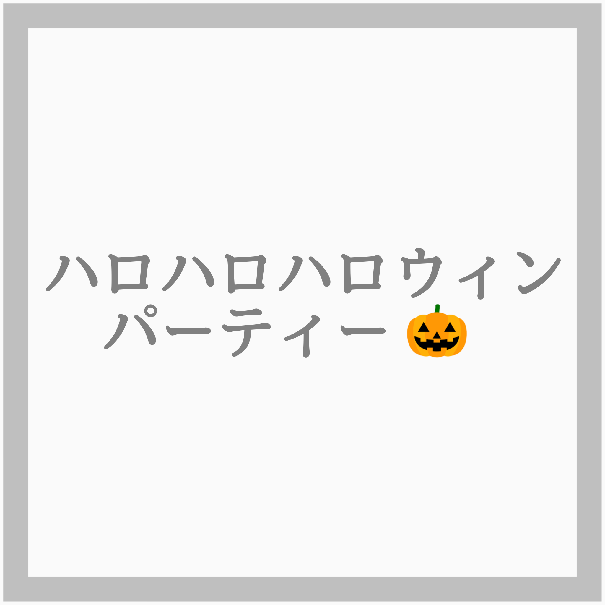 28C7F71B-679E-4BA2-AD54-85C4A0ADBC12