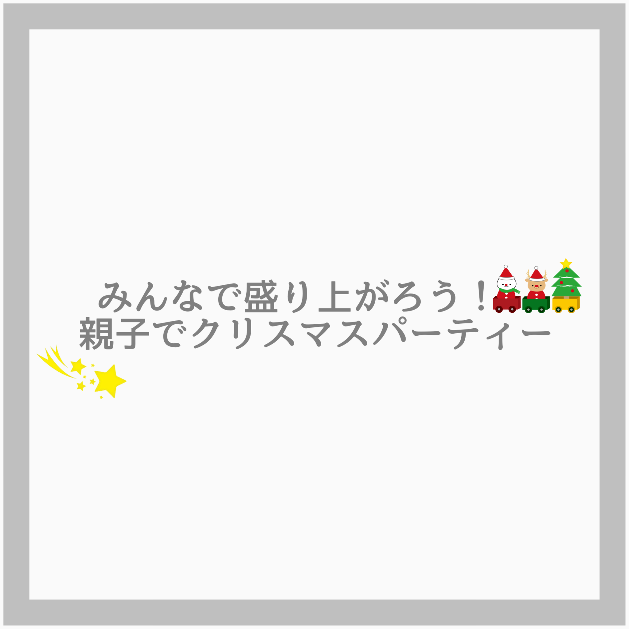 2B41BCBD-BF70-4223-911D-BDB1A0546D12