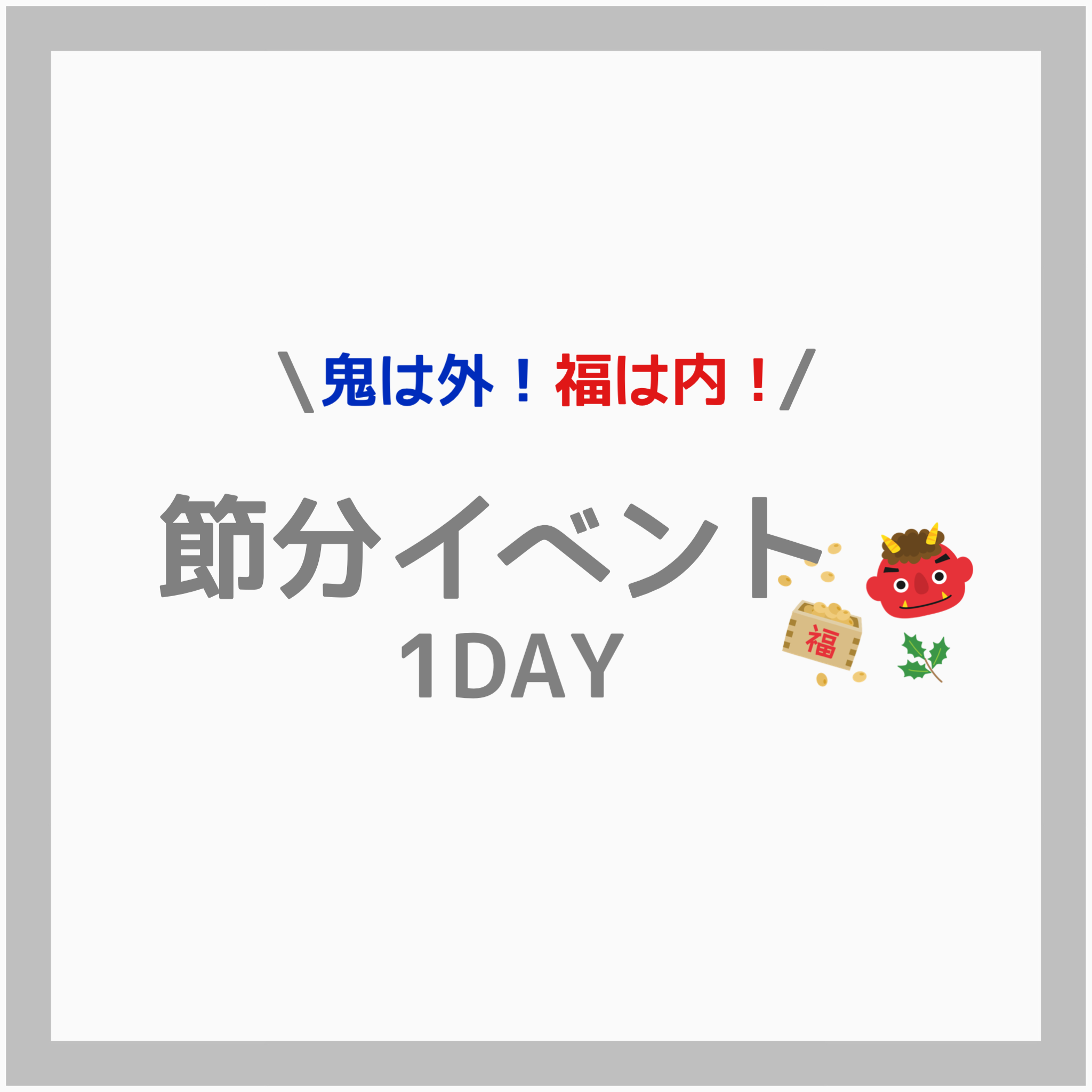 DA410B23-4C48-42C1-BDE1-9296FF76FE8C