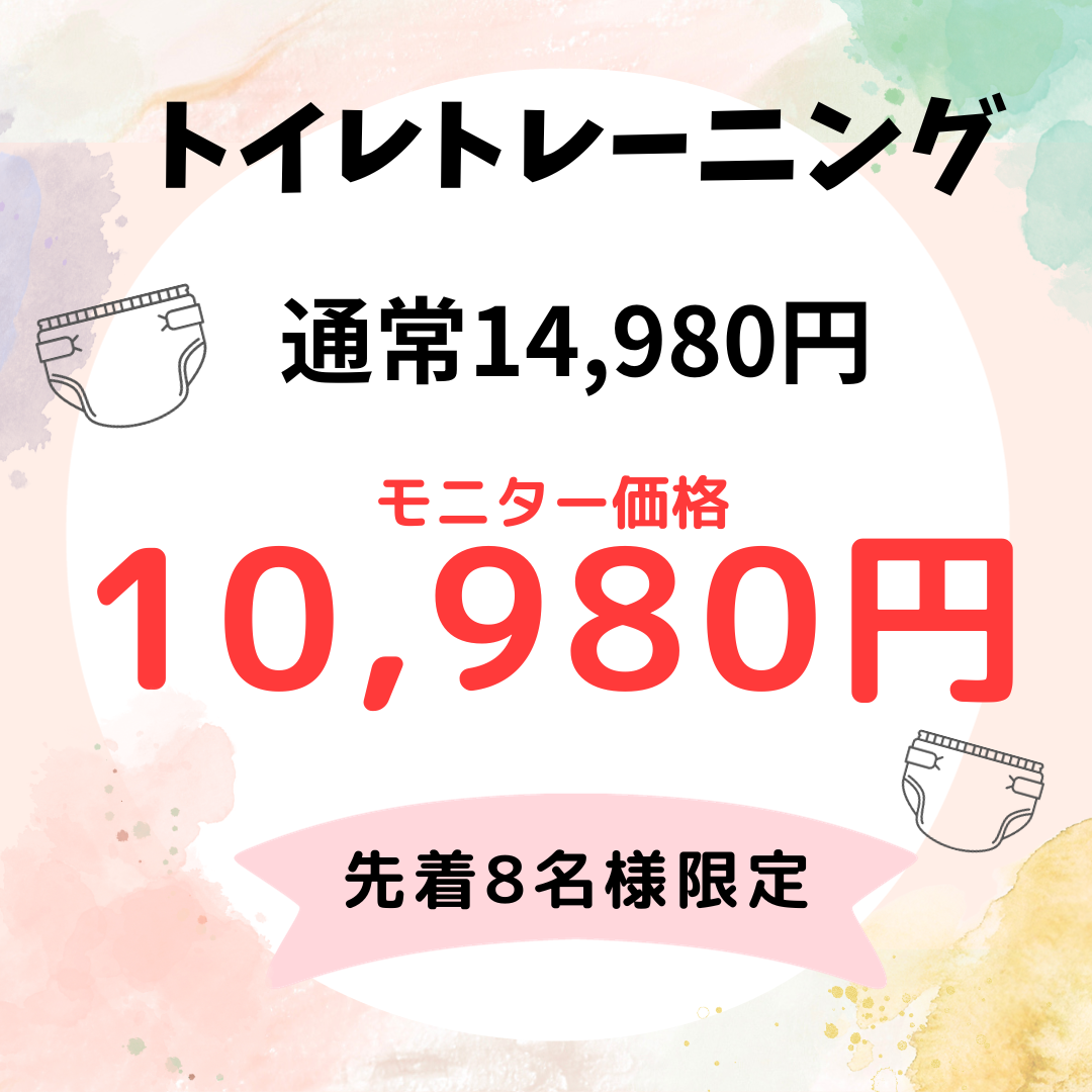 35003CFA-04E4-4FB1-868D-2F2C155EB37A