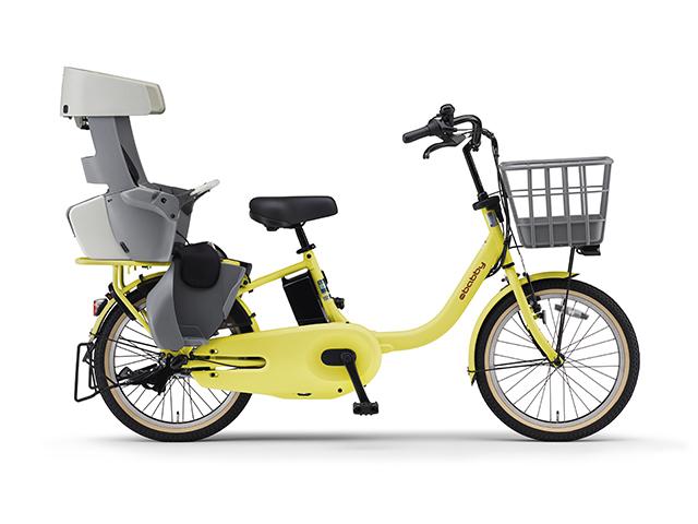 新車【購入プラン】電動自転車 パナソニック ギュットアニーズDX 