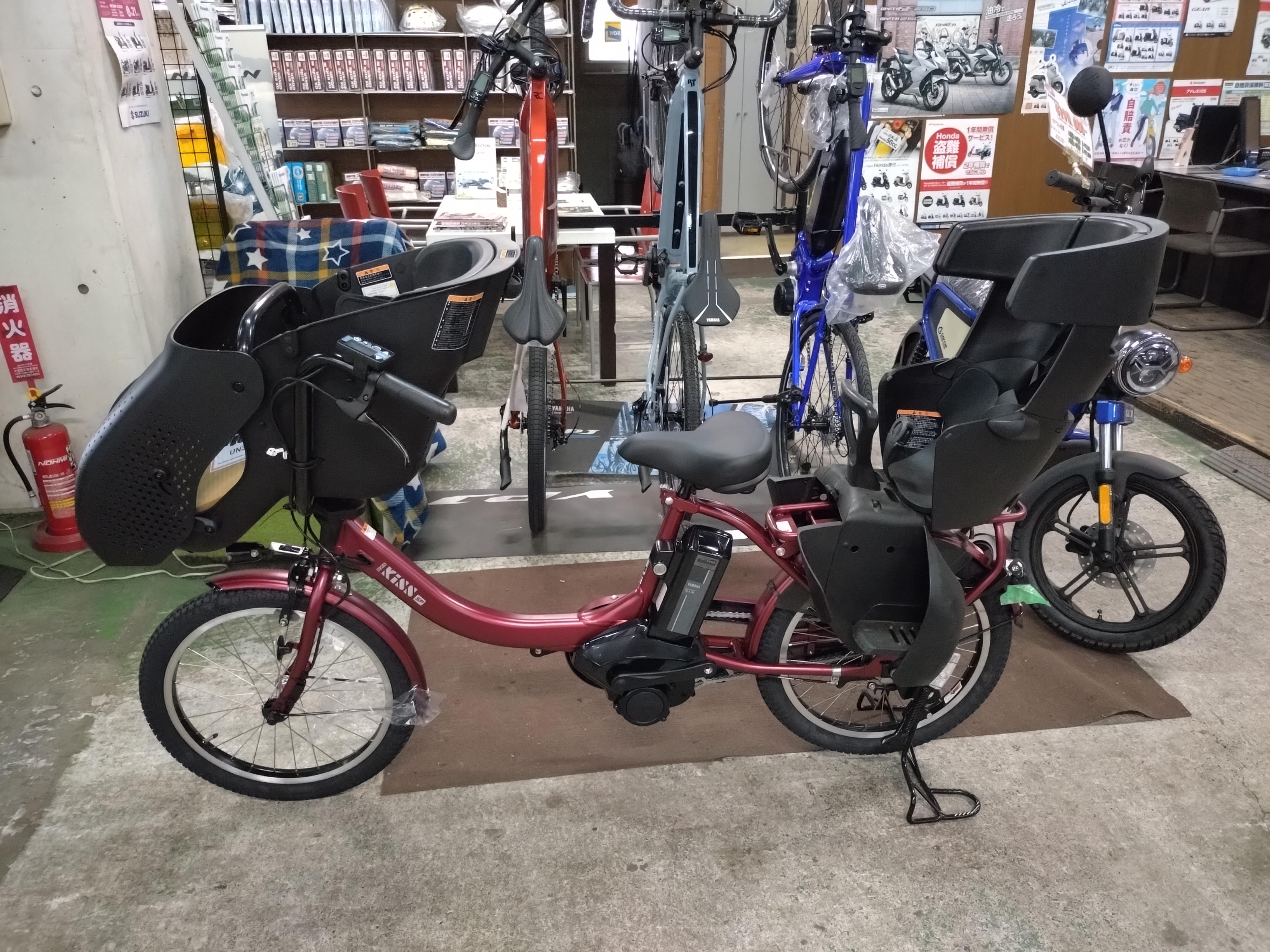 ①レンタル電動自転車 パナソニック ギュットアニーズDX 20インチ